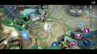 峡谷中路梦想家