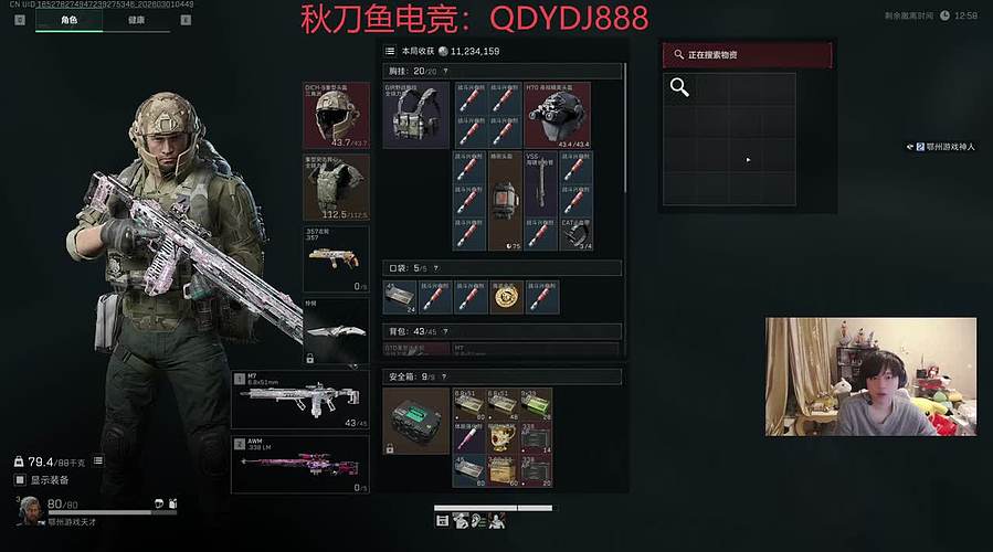 感冒了今天娱乐一天