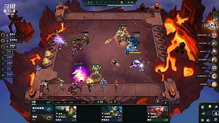 一个阵容打到底