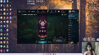 电一电十早班车快来呀~