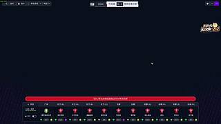 阿飞）这一世 我要掌控更衣室