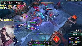 摄像头❤艾欧海斗有车位❤