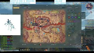 【千秋】纵月大攻防