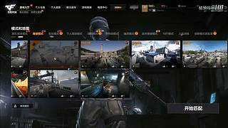 新人up视频轮播，一些脑洞的单机枪械变化