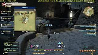 喜欢角色外观PK普通玩家永远打不过土豪