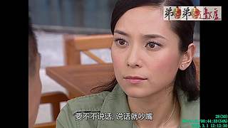 [弟邊爐][粤语港剧]日常被举报能看就看