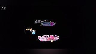 艾欧/黑玫 有车位噢~