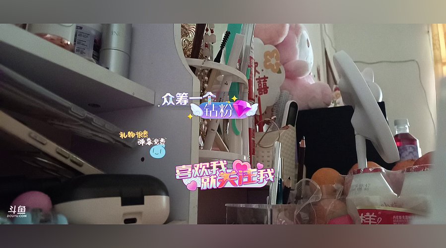 艾欧/黑玫 有车位噢~