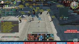 勇闯绝密航天 转服包机票