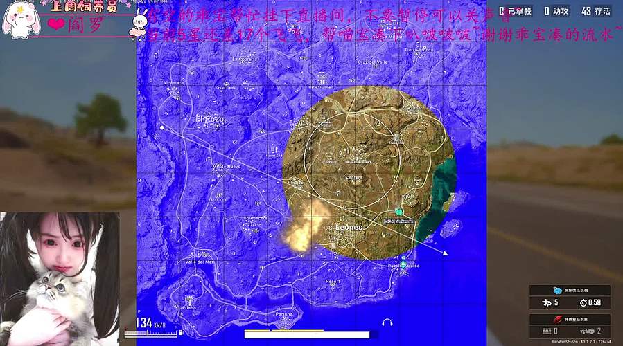 有位，一个打得不错的甜妹儿OvO