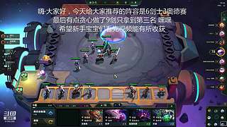 S15赛季明天上线！