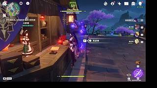 随便玩玩呀 9249031