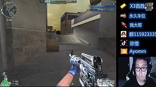 欢迎上车。每晚7点