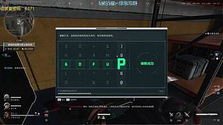 努力摆满收藏室！