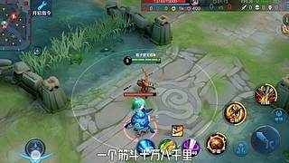 王者茶哥的直播间