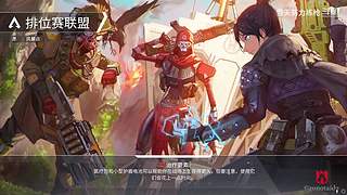 有位置：3x3速通，不排队。