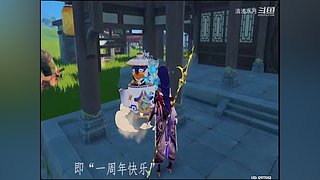 阿达西，来玩原神了