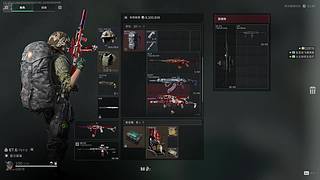 这又是谁家护航