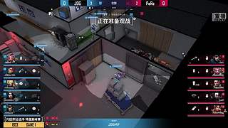 【职业选手特邀巅峰赛】重播