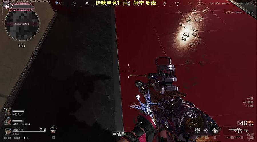 【小温】带！妹！