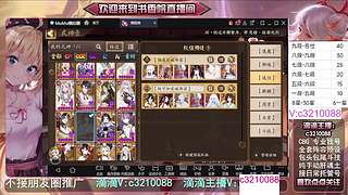 藏宝阁找号调号斗技魂土