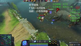 东南亚中单8.5k单排