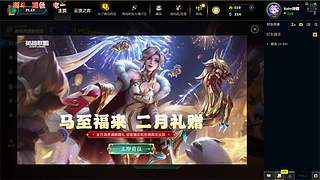 打的好不如混的好 10427393