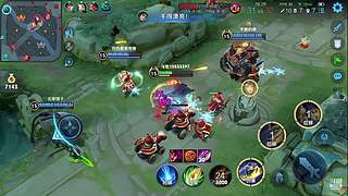 争锋广寒vs皇者