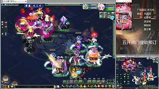 三攻日常，每日师门可日结~每晚封神演武