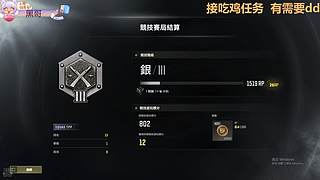 马年开工大吉！