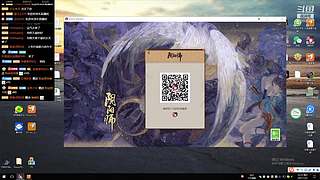 挑号估号斗鸡日常全面配置