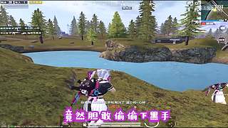 月殿玉兔直播间