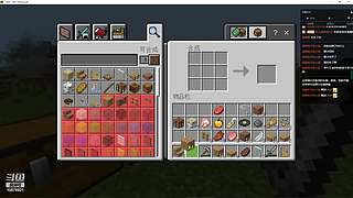 关注灯牌扫码上号