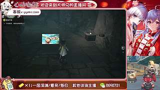 提瓦特的打工人 10879677