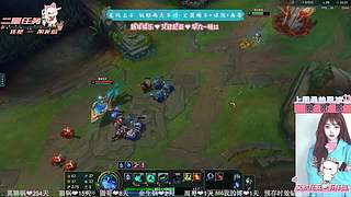 艾欧尼亚来翻个牌子鸭♡