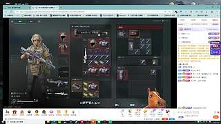 【ZooM电竞】Koi今天吃饱了吗