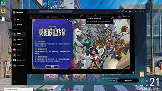 【ZooM电竞】Koi今天吃饱了吗