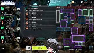 【小奶团】小小的鹅鸭杀!