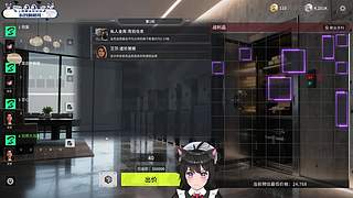 【小奶团】小小的鹅鸭杀!