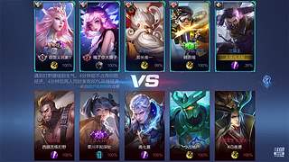 用户46286101的直播间