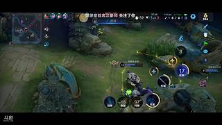 磨蹭的爪子的直播间