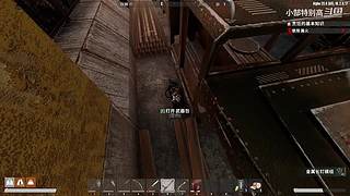 小郜的游戏实况