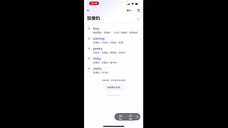 红泥小火炉打原神，英语原声，七圣召唤！