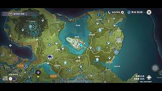 怒吃红烧柚的直播间