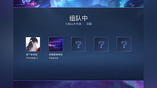 你咋也瘦了的直播间