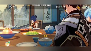 日常任务走起～