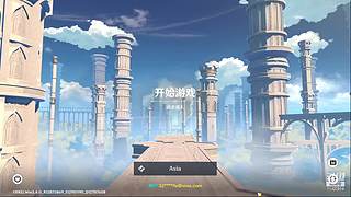 原神新人 啥也不会