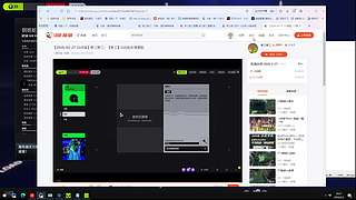 【孝三】马拉松商人全满