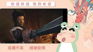 炎炎夏日 有你超甜哦哦哦哦哦哦哦哦哦哦