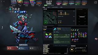 菜中菜的传奇局